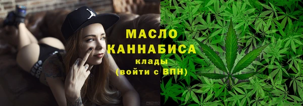 марки lsd Беломорск